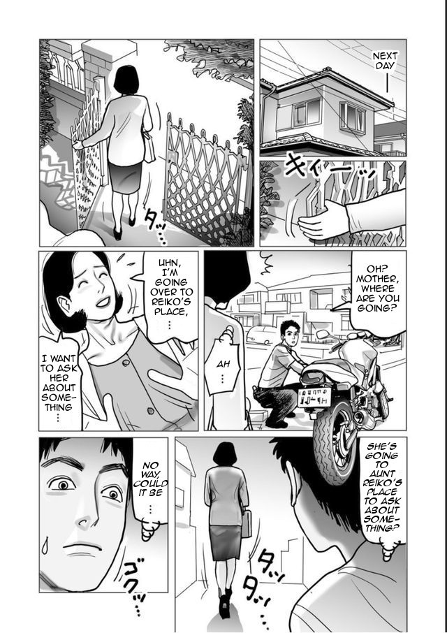 Hentai Manga Comic-A Female Doctor's Incest Impotency Treatment-Chapter 1-7-120